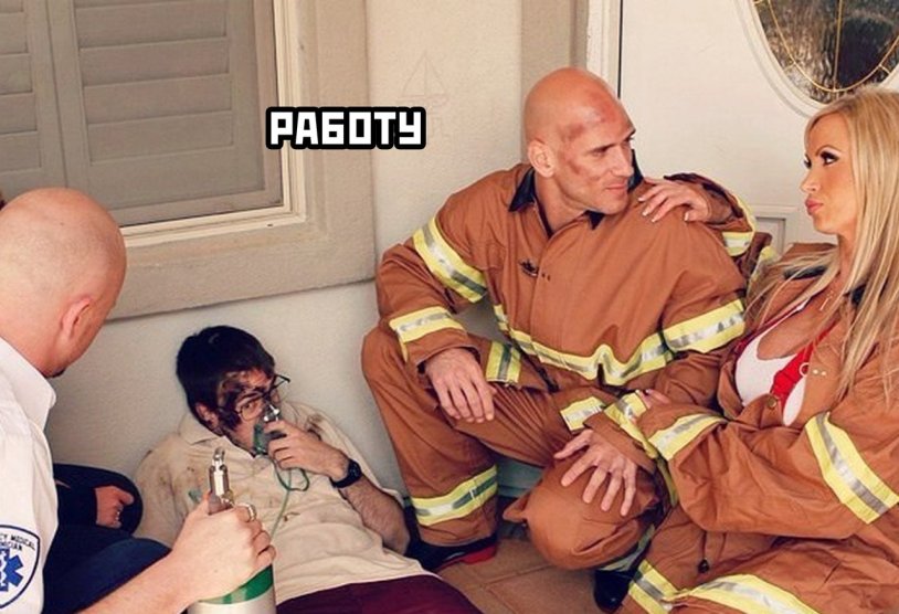 Bald from brothers firefighter