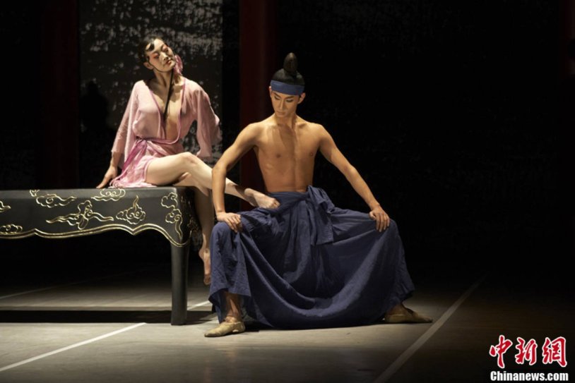 Circus du Sole Zumanity