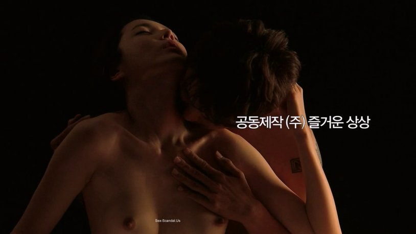 Lee Chae Eun Naked in films