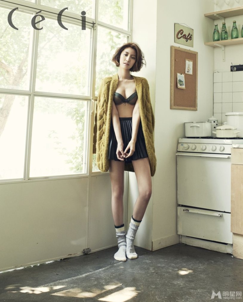 Go joon hee hot