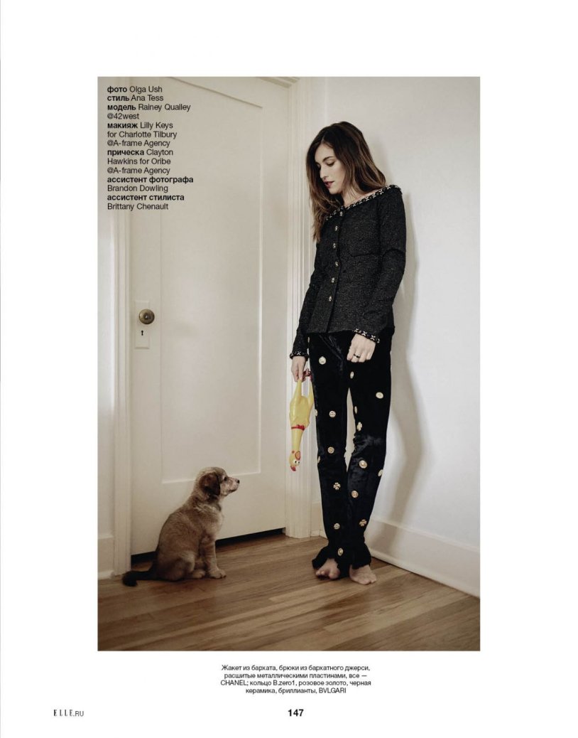 Rainey Qualley Bikini