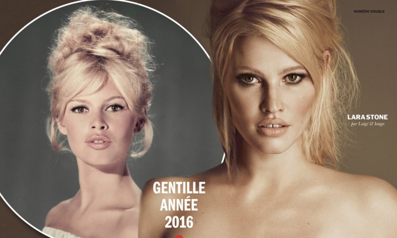 Helmut Newton Catherine Denev