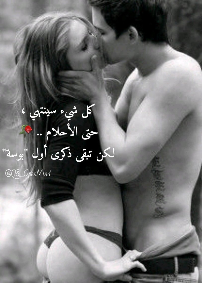 Reminder of the iPhone Template