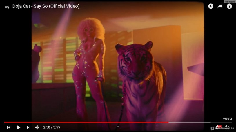 Baby Im Jealous Bebe Rexha Doja