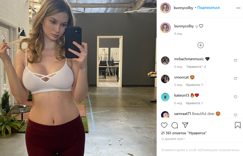 Re Zero Rem in a swimsuit