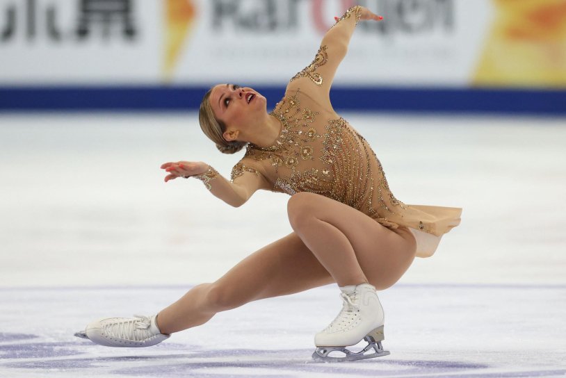 Ekaterina Ryabova skater