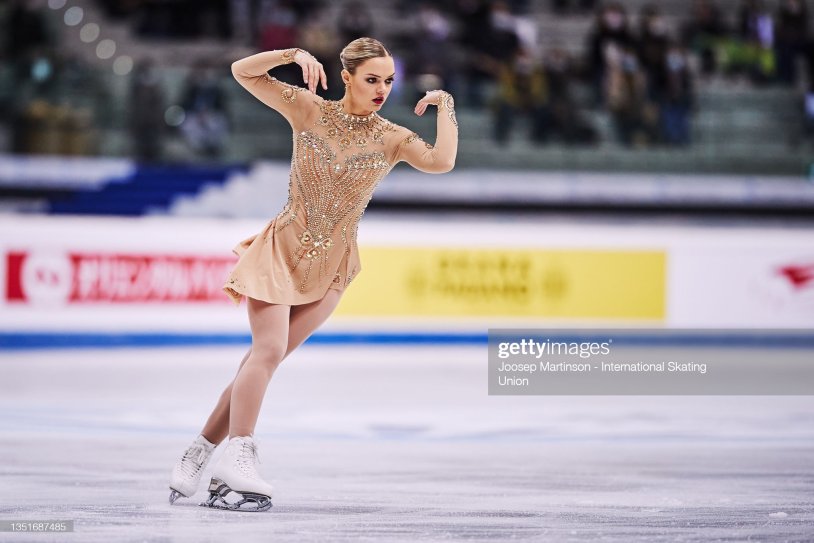 Kaori Sakamoto skater