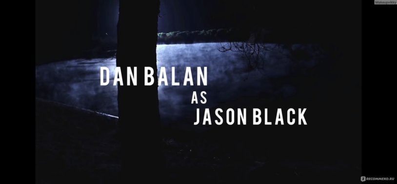 Dan Balan Chica Bomb Cover