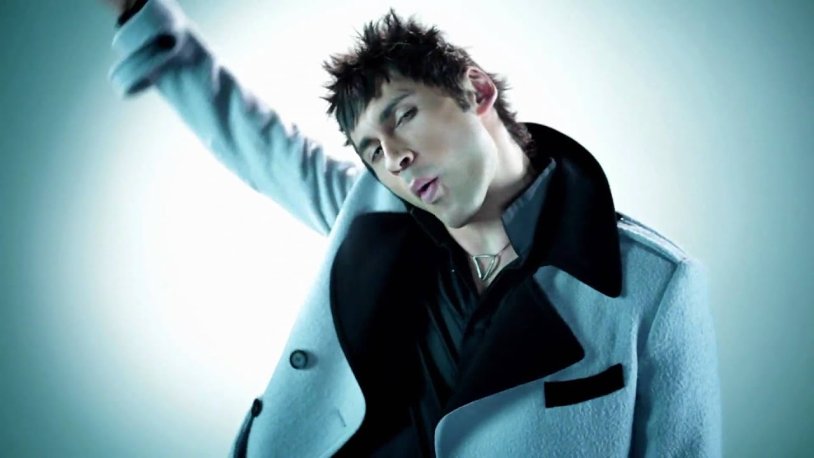 Dan Balan and Svetlana Sakal concert