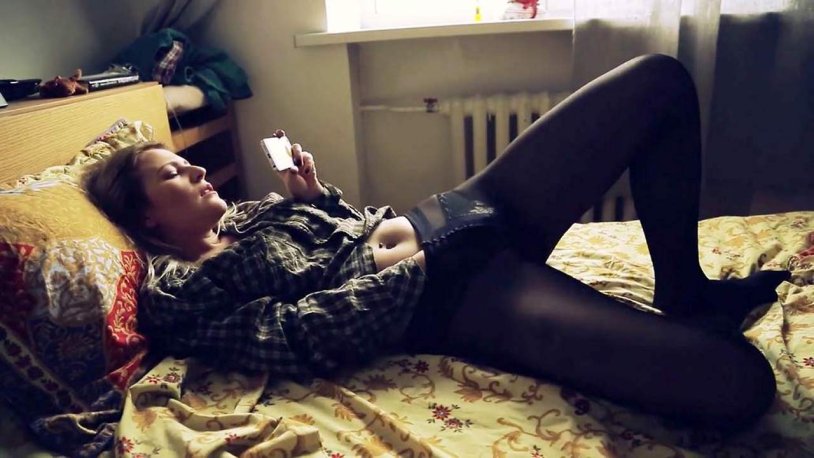 Nikitina Ekaterina Alekseevna 07/10/1990