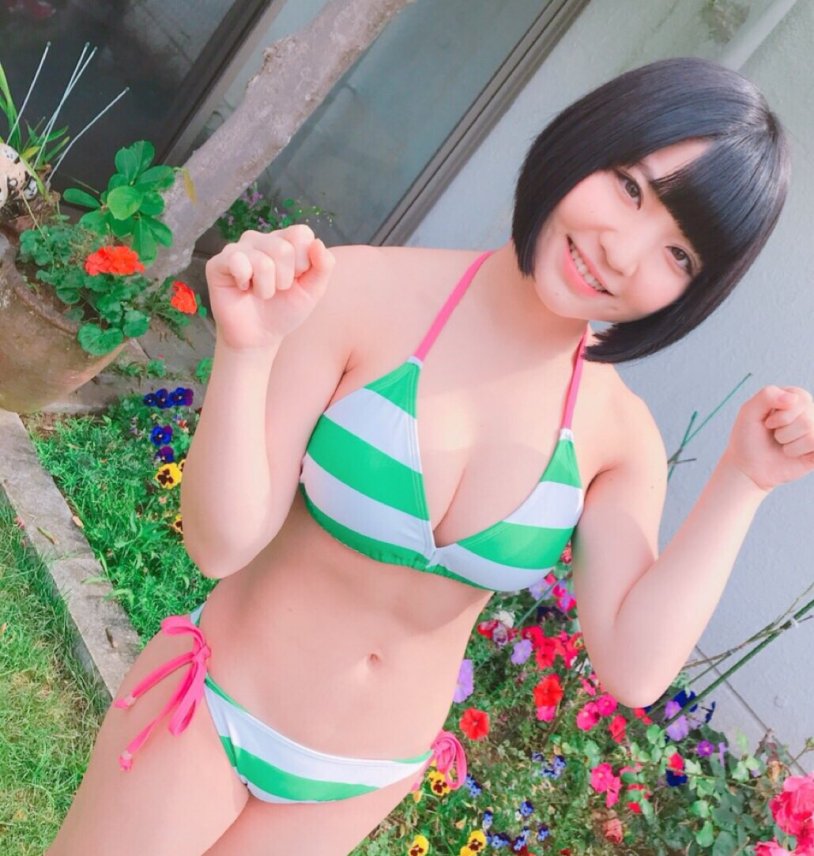 Harumi inou Bikini
