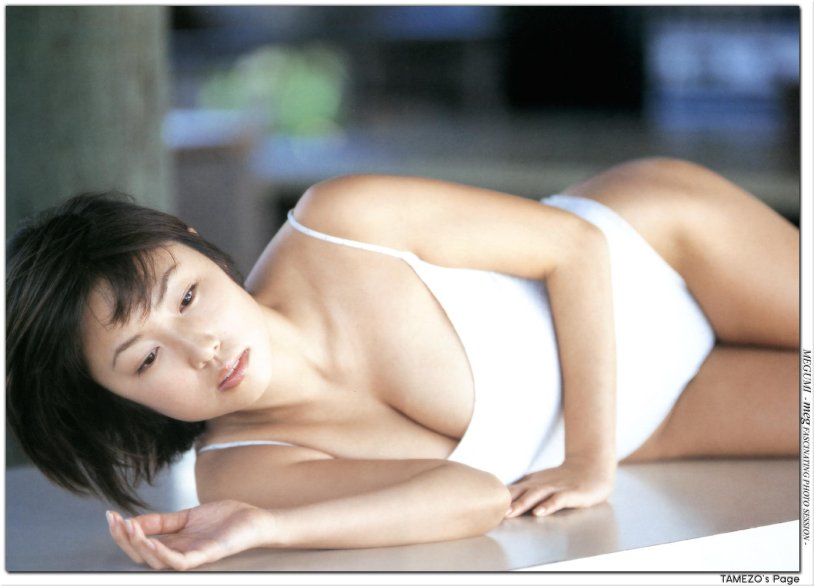 Nafta Trans Calendars 2005 Nude