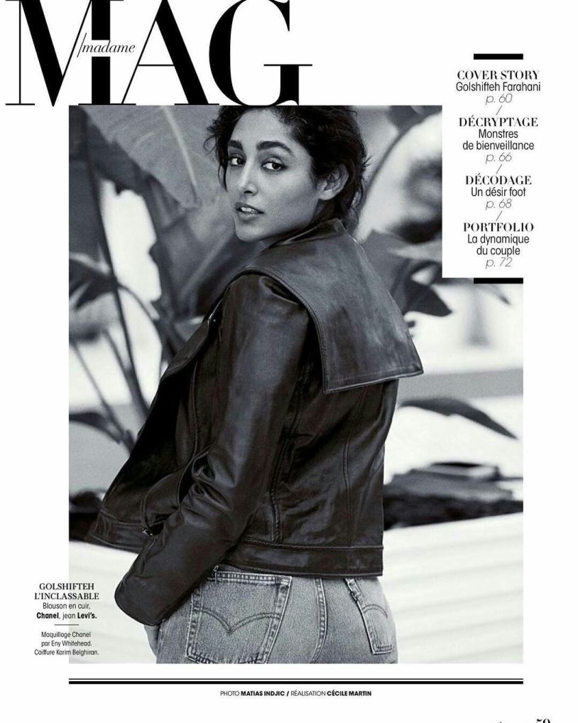 Holshifte Farahani Kara