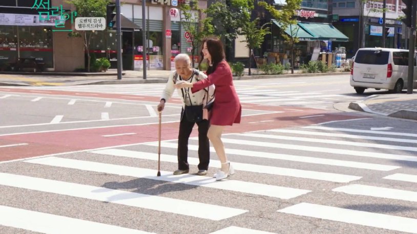 Nancy McDonie in jeans