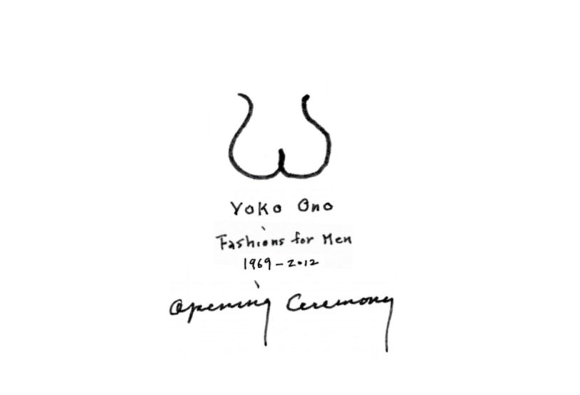 John Lennon and Yoko it is naked on the cover