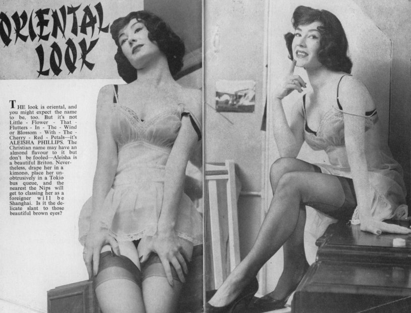 British Beautiful Mulation Erotic Classic Ero