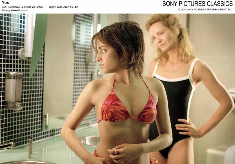 Natalie Jane Rouser Maxim