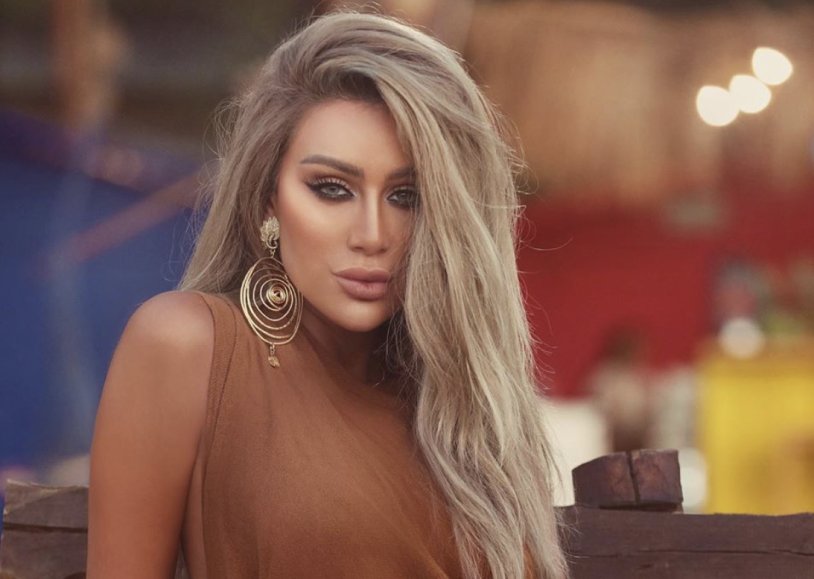 Maya Diab