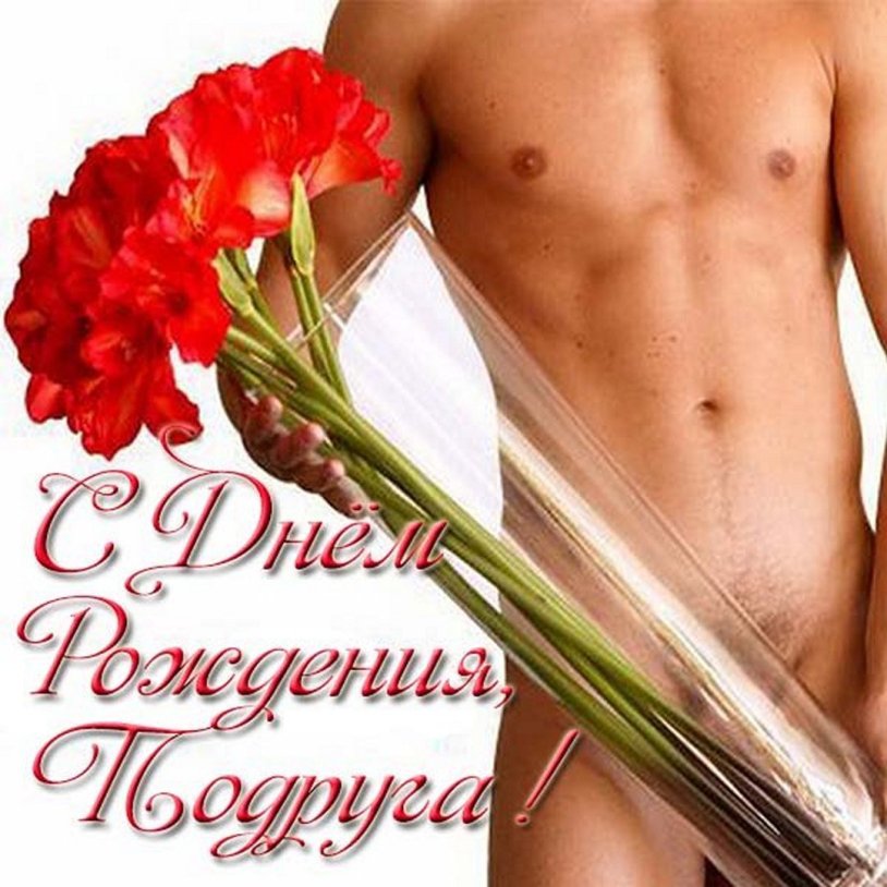 Helga Snokety 2018 Wallp Nude