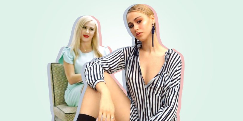 Vogue Italy January 2021 Magazine