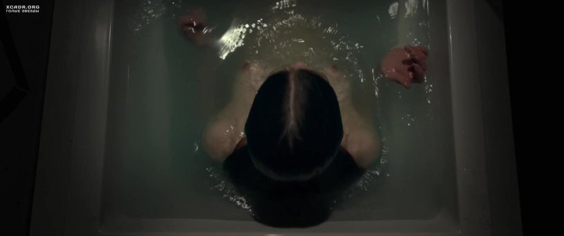 India Ashley Dark Mirror Breast