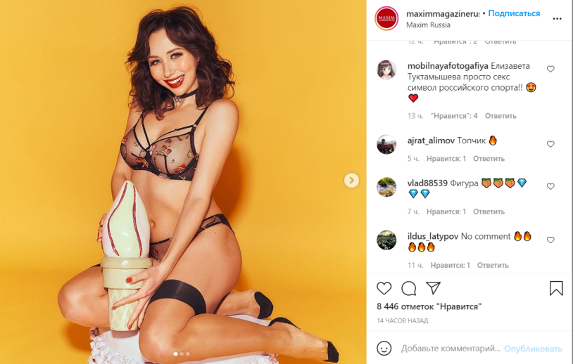 Irina Benevolskaya in a swimsuit