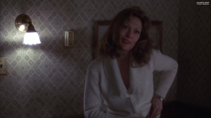 Bonnie and Clyde 2008