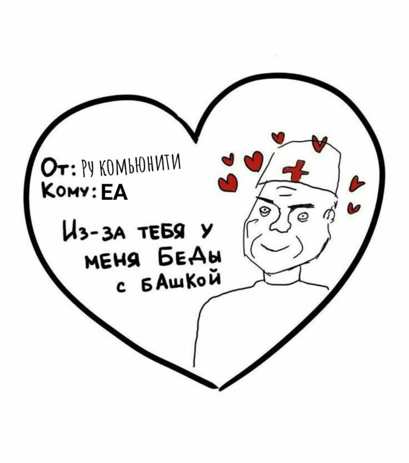 Nina Elle in pantyhose legs