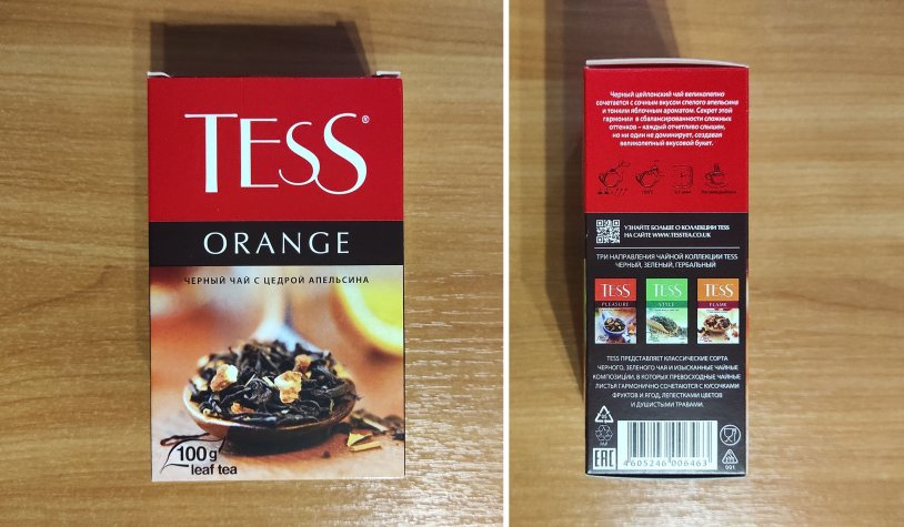 Hardin and Tessa in the bathroom