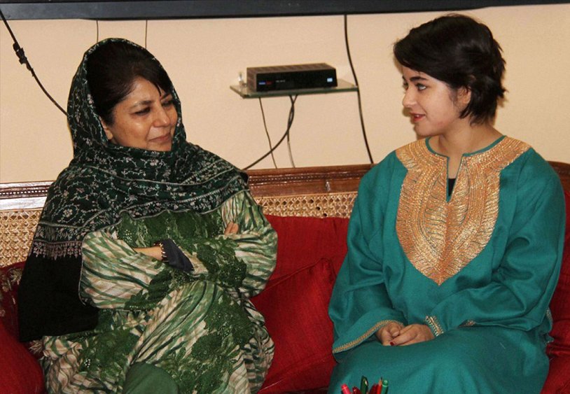 Mehbooba mufti