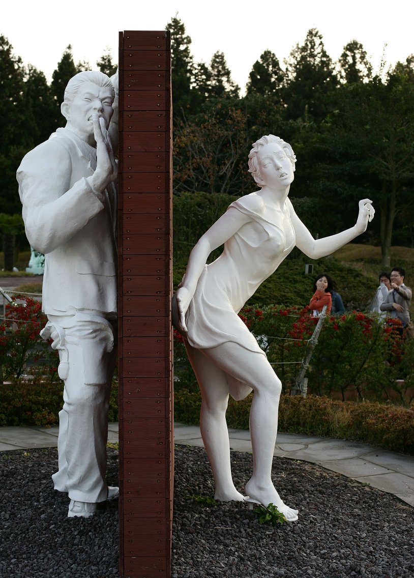 Love Park in South Korea Jeju Loveland