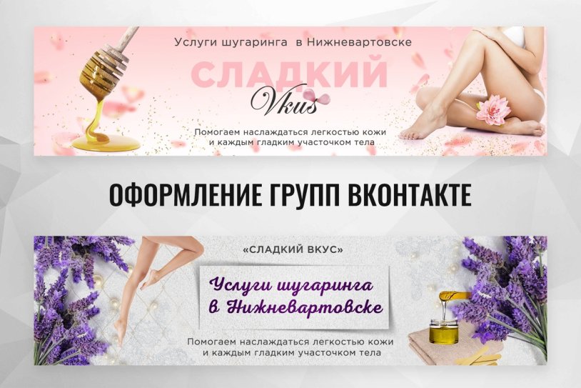 Chumakova Anna Yuryevna Krasnoyarsk