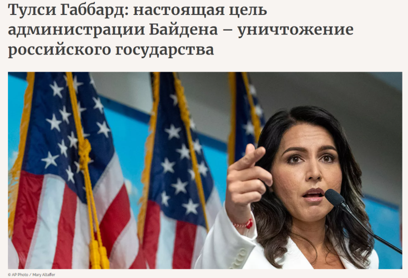 Tulsey Gabbard in a swimsuit