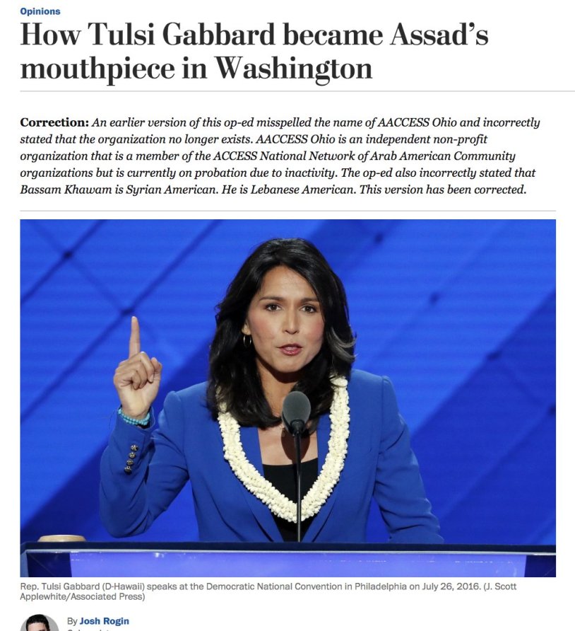 Padma Lakshmi Bikini