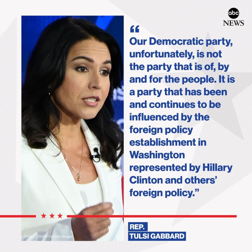 Harris Kamala Funny Face