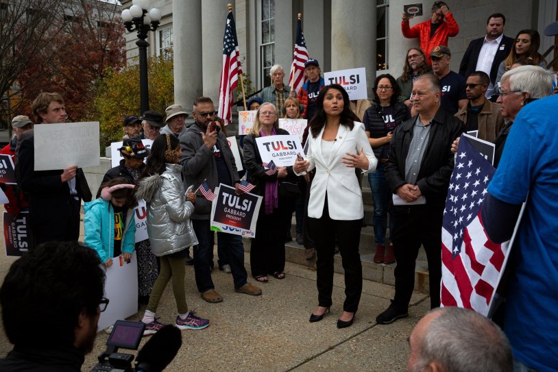 Kamala Harris photo gif