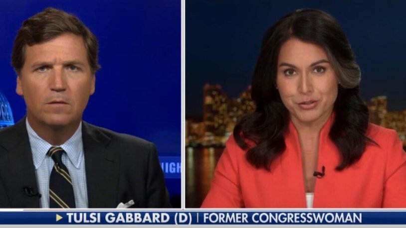 Bob Massie (Politician)