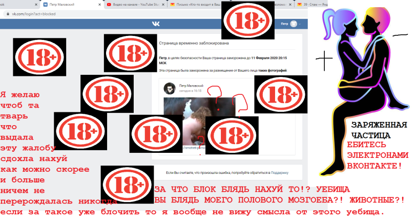 Pornoretro Laura Valerie