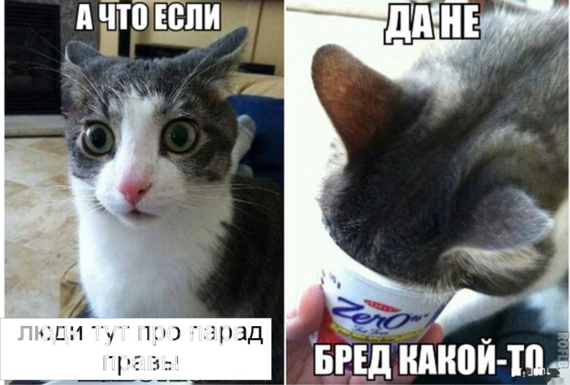 Lesya Ivanova Roslavl