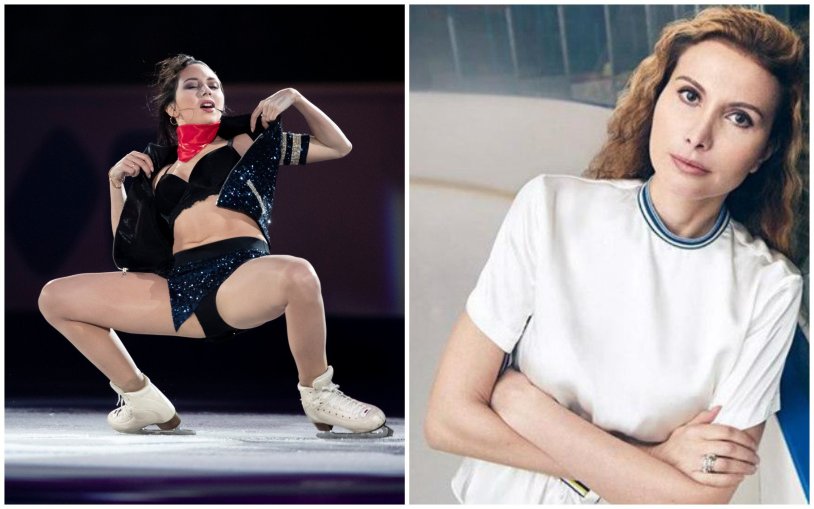 Eteri Georgievna Tutberidze in his youth