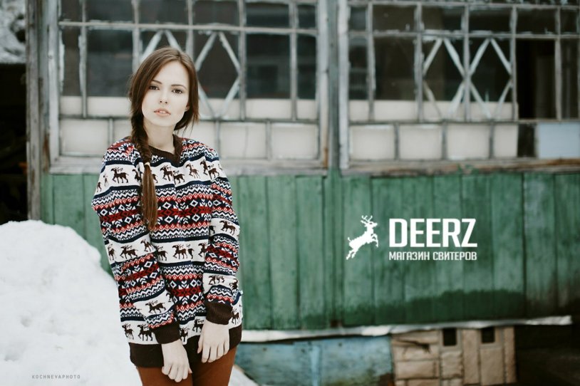 Deer sweaters