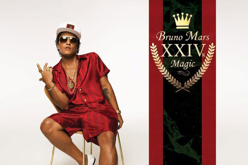 Bulge Bruno Mars