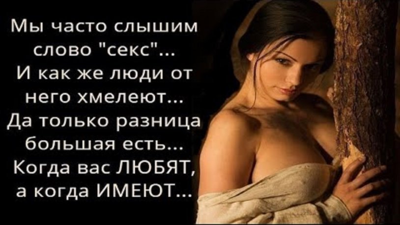 Photographer Roman Filippov Nude