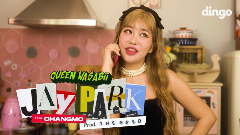 Queen Wasabi Jay Park Cover