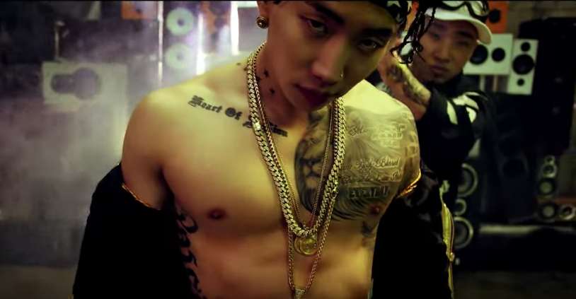 Jay Park with bras