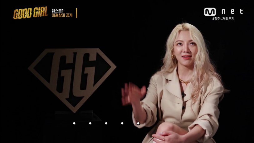 Queen Basabi Jay Pak