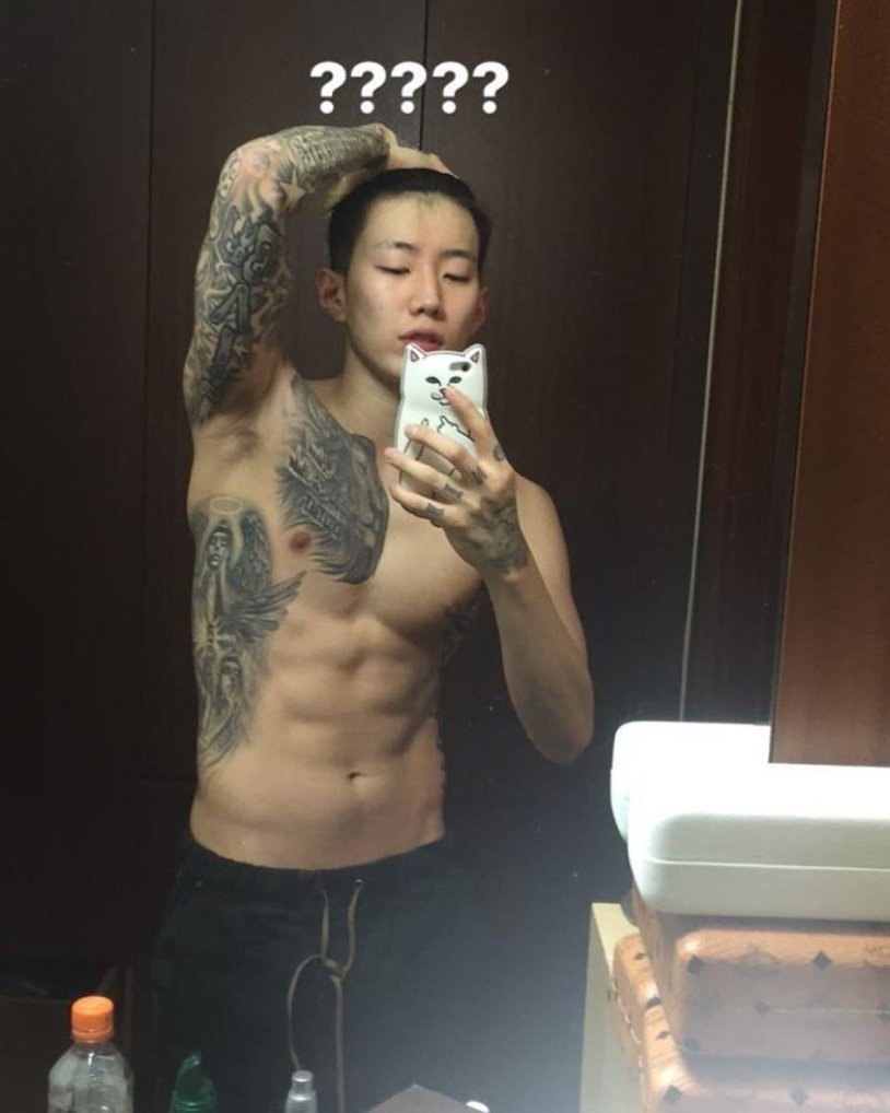 Jay Park Mammae Text