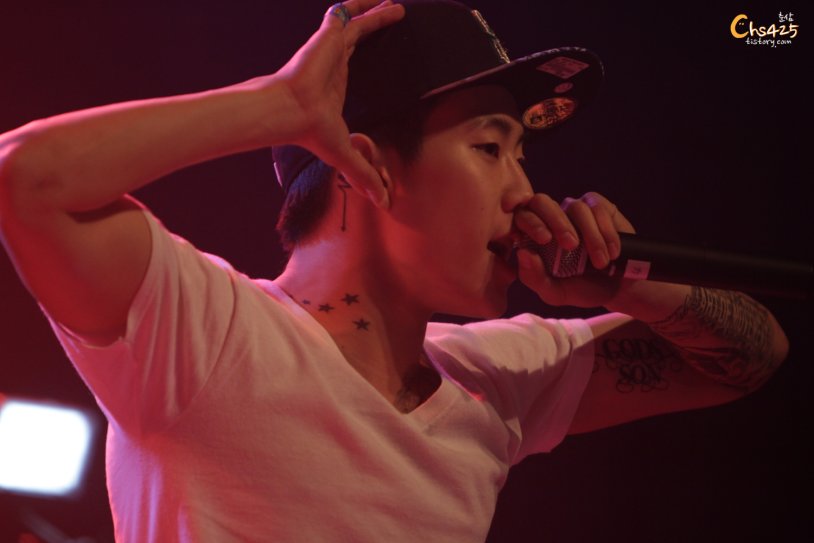 Aesthetics is pink acid