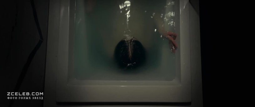 India Ashley Dark Mirror Breast