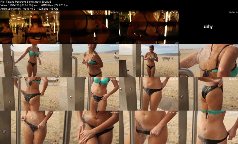 Tatiana Penskaya photo